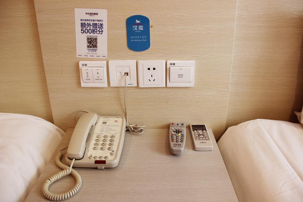 Hanting Express Shenzhen Bu Ji Railway Station Room photo
